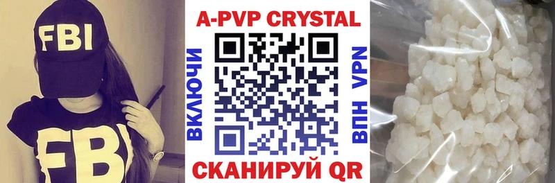 Купить Каннабис  КЕТАМИН  МЕФ  COCAIN  Барыш