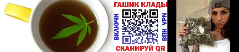 Cannafood марихуана  Купить закладки  Барыш 