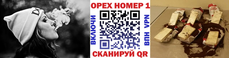 COCAIN FishScale  Купить  Барыш 