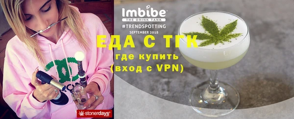 спиды Киренск