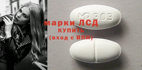 спиды Киренск