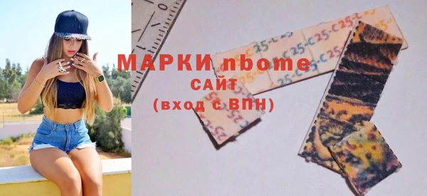 винт Киреевск