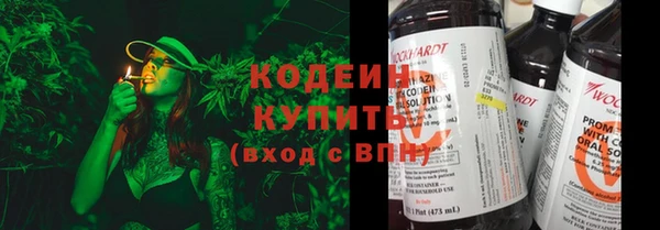 винт Киреевск