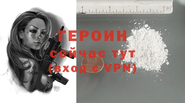 винт Киреевск