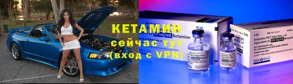 PSILOCYBIN Кинешма