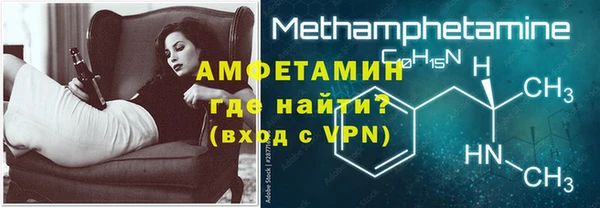 спиды Киренск