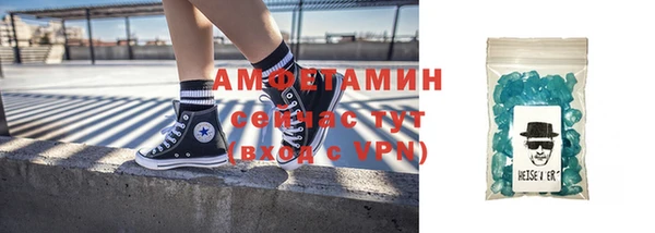 винт Киреевск