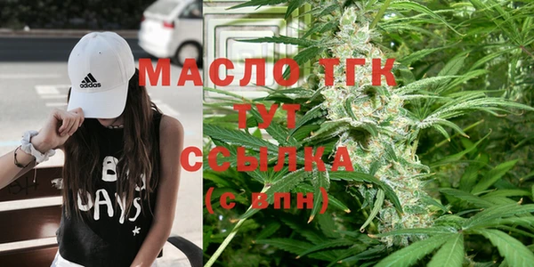 спиды Киренск