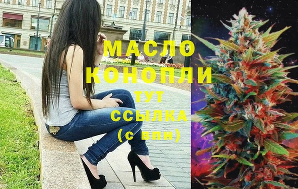 PSILOCYBIN Кинешма