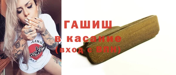 спиды Киренск