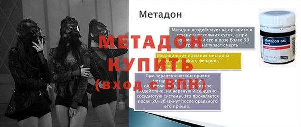спиды Киренск