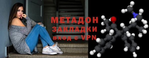 дживик Карпинск