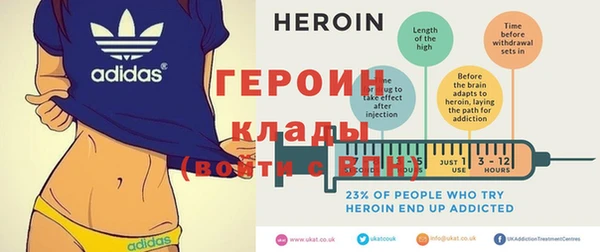 PSILOCYBIN Кинешма