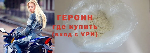 PSILOCYBIN Кинешма