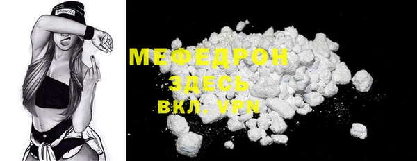 винт Киреевск