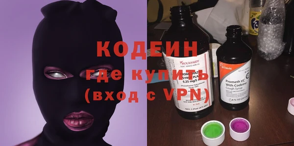 PSILOCYBIN Кинешма