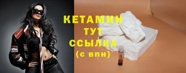 винт Киреевск