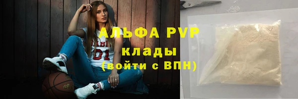 винт Киреевск
