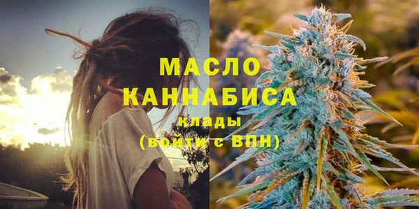 PSILOCYBIN Кинешма