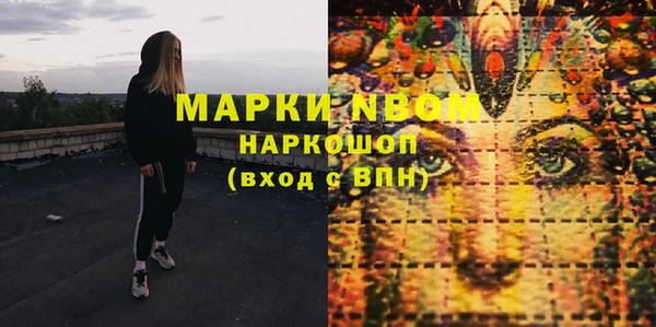 винт Киреевск