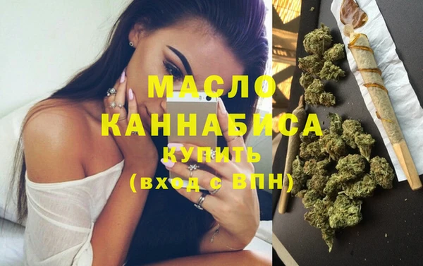 спиды Киренск
