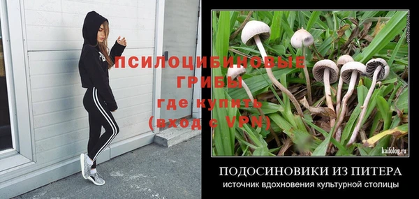 винт Киреевск