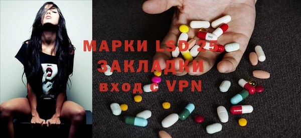 спиды Киренск