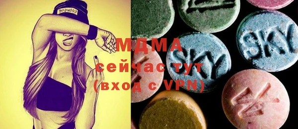 винт Киреевск