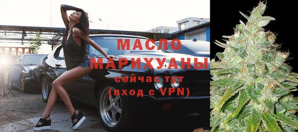 спиды Киренск