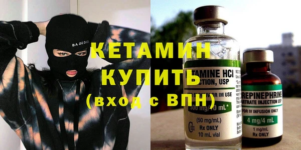 винт Киреевск