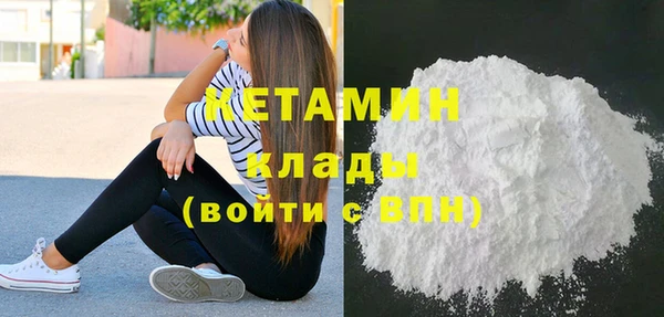 винт Киреевск
