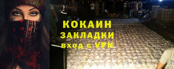 спиды Киренск