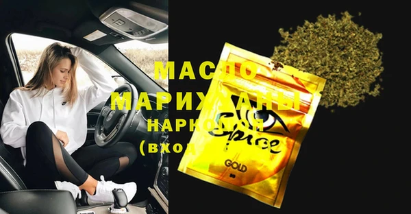спиды Киренск