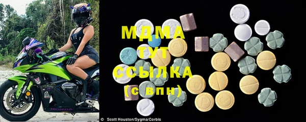 PSILOCYBIN Кинешма