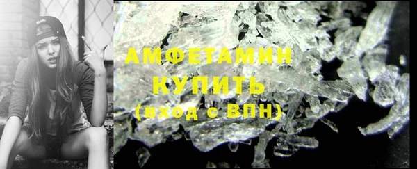 винт Киреевск