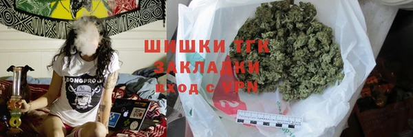 спиды Киренск
