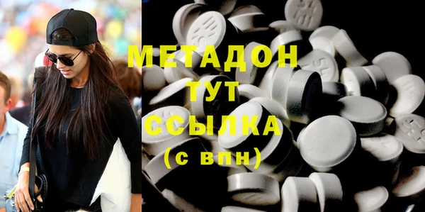 спиды Киренск