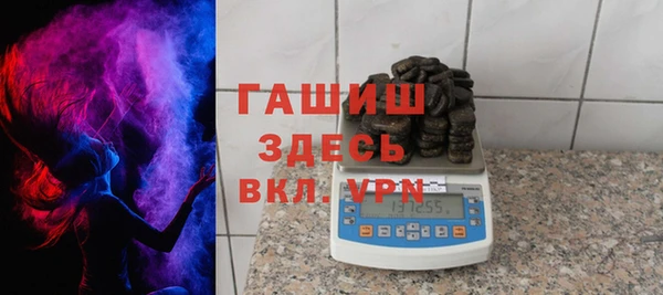 винт Киреевск