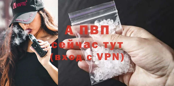спиды Киренск