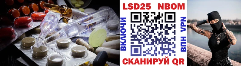 Купить где  Барыш  LSD-25 экстази ecstasy 